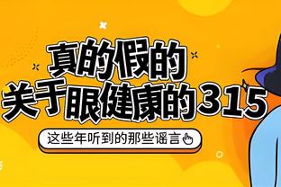 媒体人：某种意义上说，卓尔4名国脚难道不是受害者？