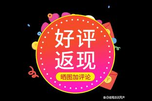 比赛预告：今晚19:30，中国国奥将对阵塔吉克斯坦国奥