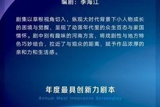 开云电竞官网下载截图4